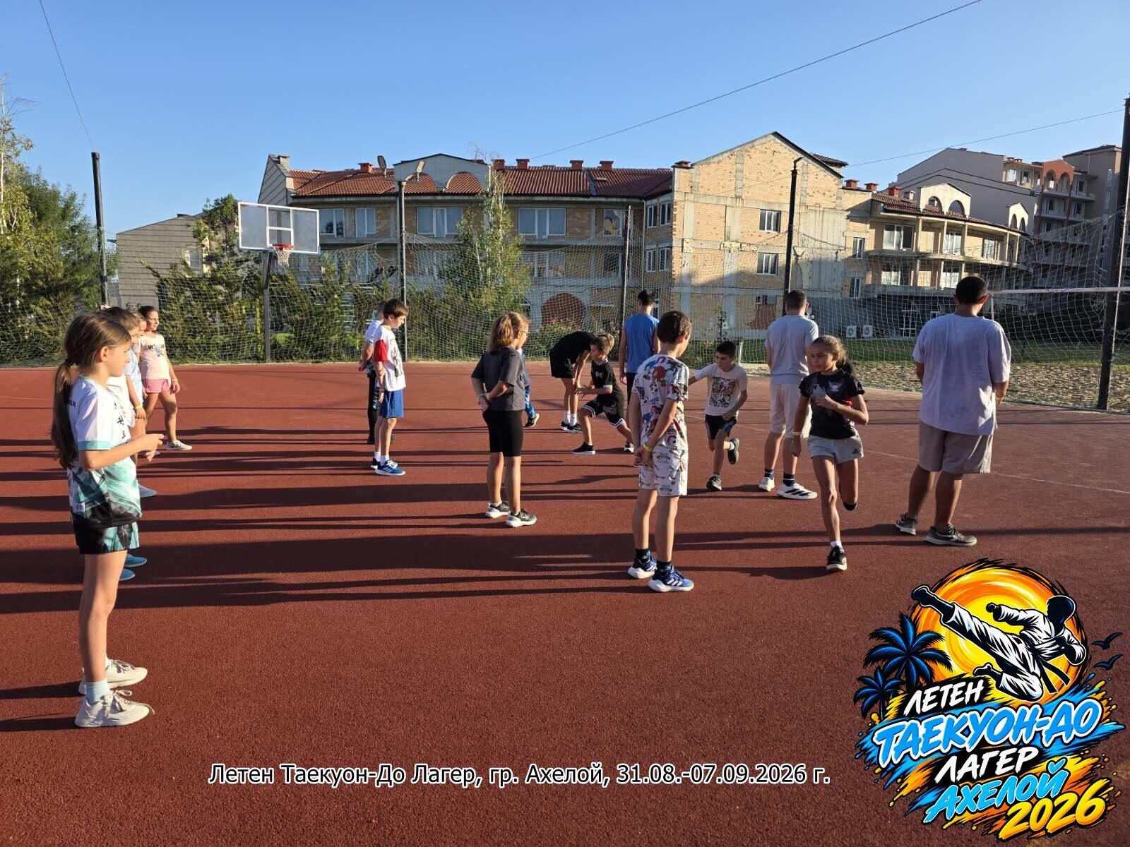 Летен лагер Ахелой 2026 — снимка 89