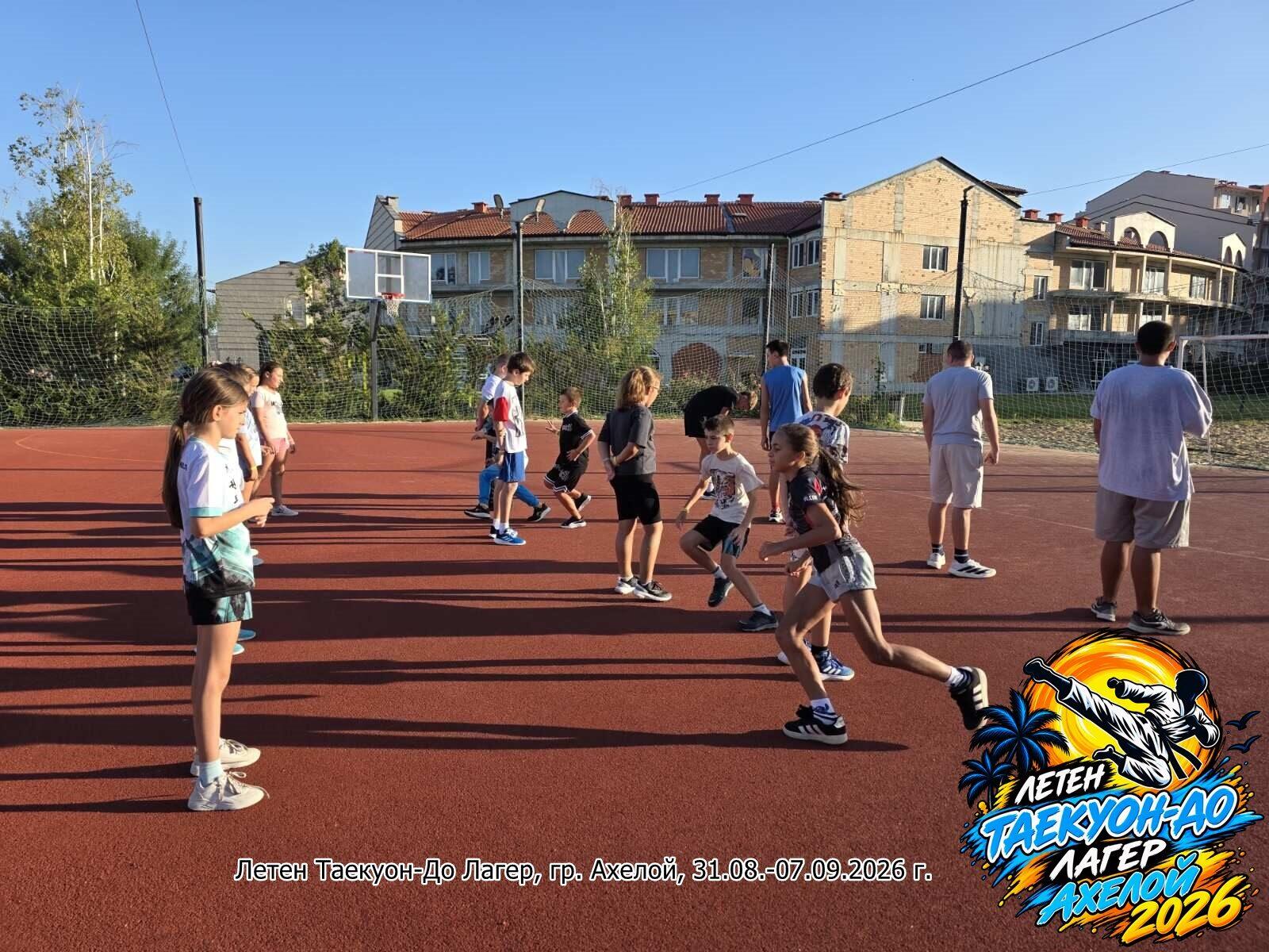 Летен лагер Ахелой 2026 — снимка 90