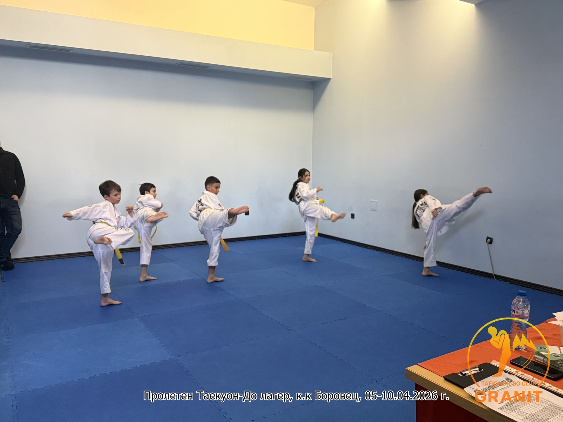 Пролетен лагер Банско 2026