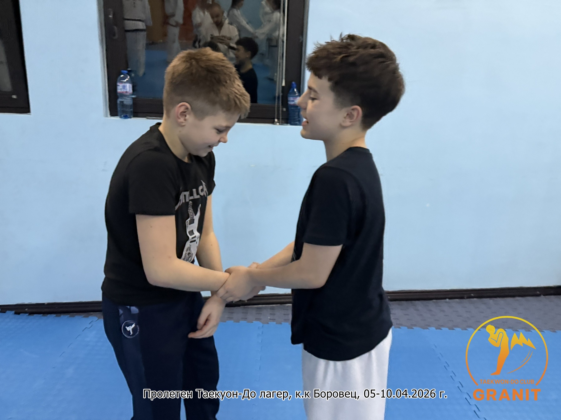 Пролетен лагер Банско 2026