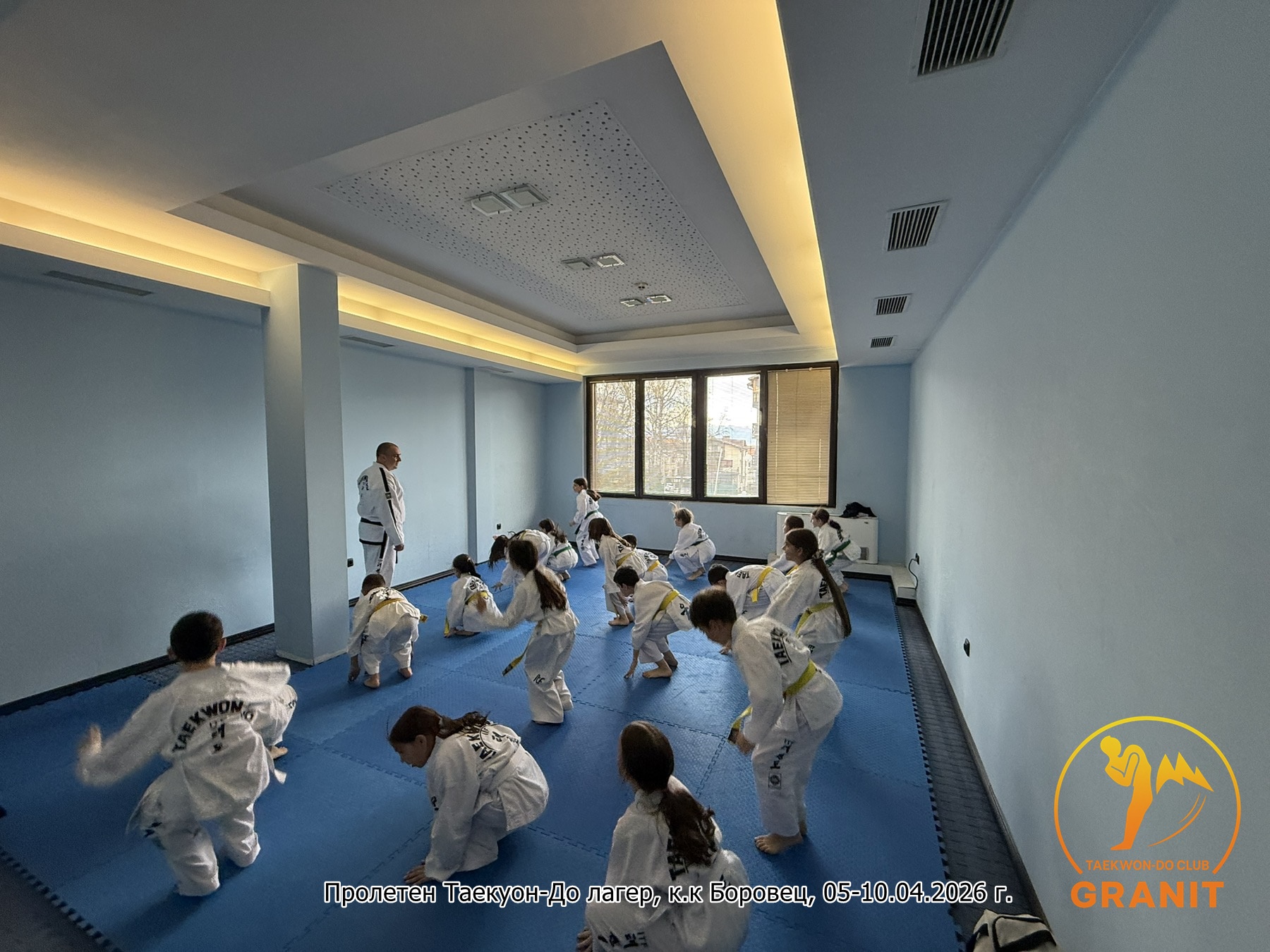 Пролетен лагер Банско 2026