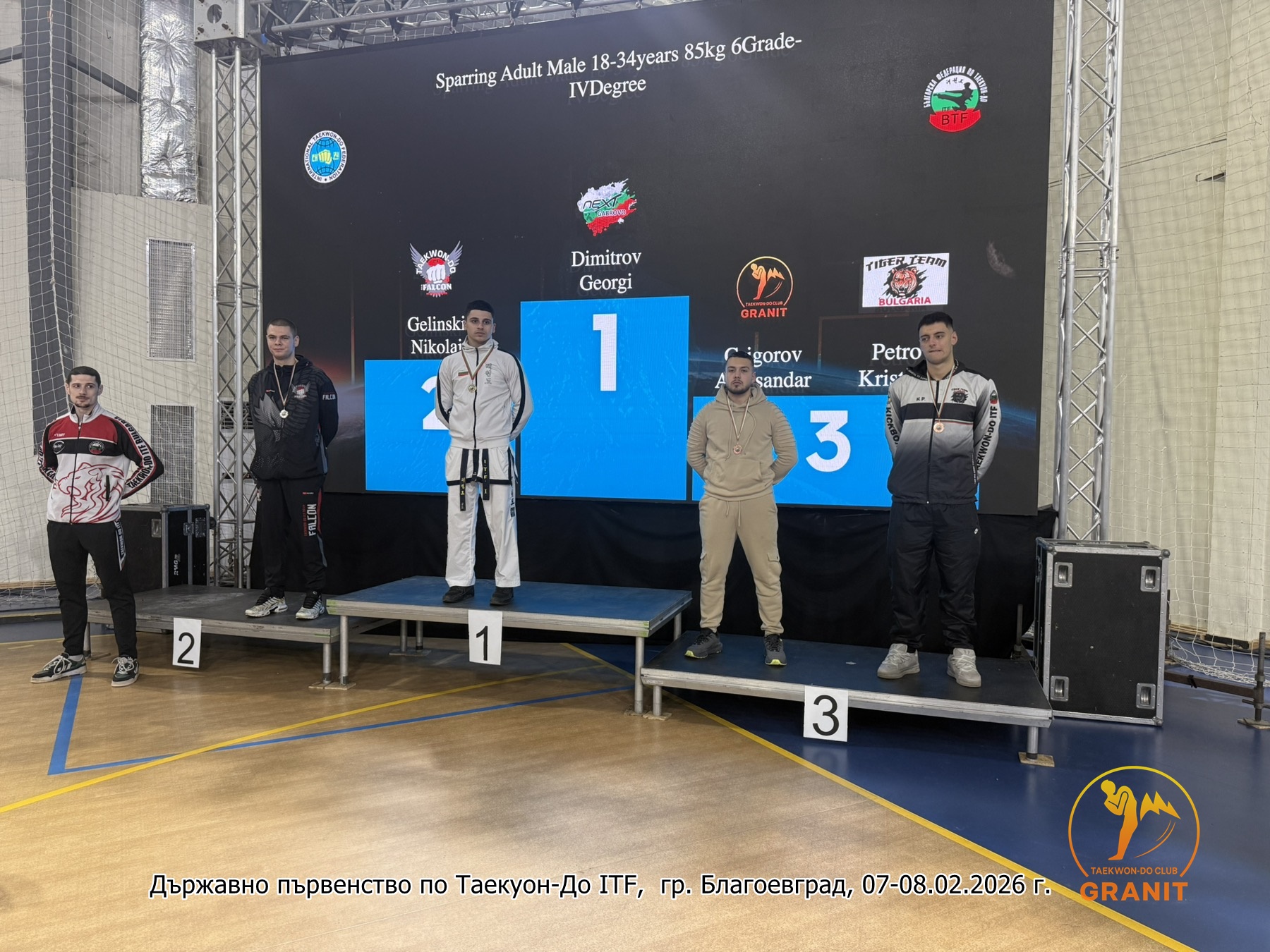 Александър Григоров – Бронзов медал