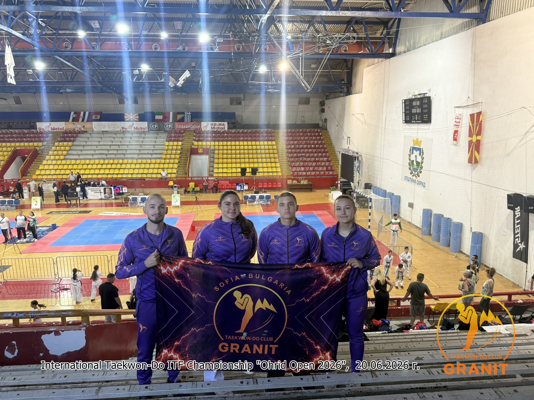 OHRID OPEN 2026, Охрид