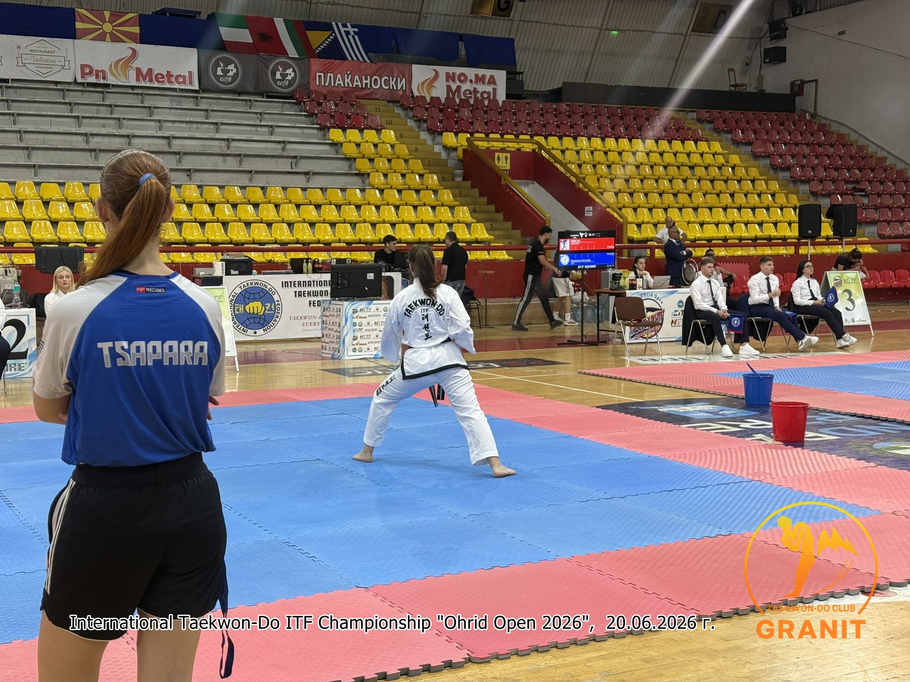 OHRID OPEN 2026, Охрид