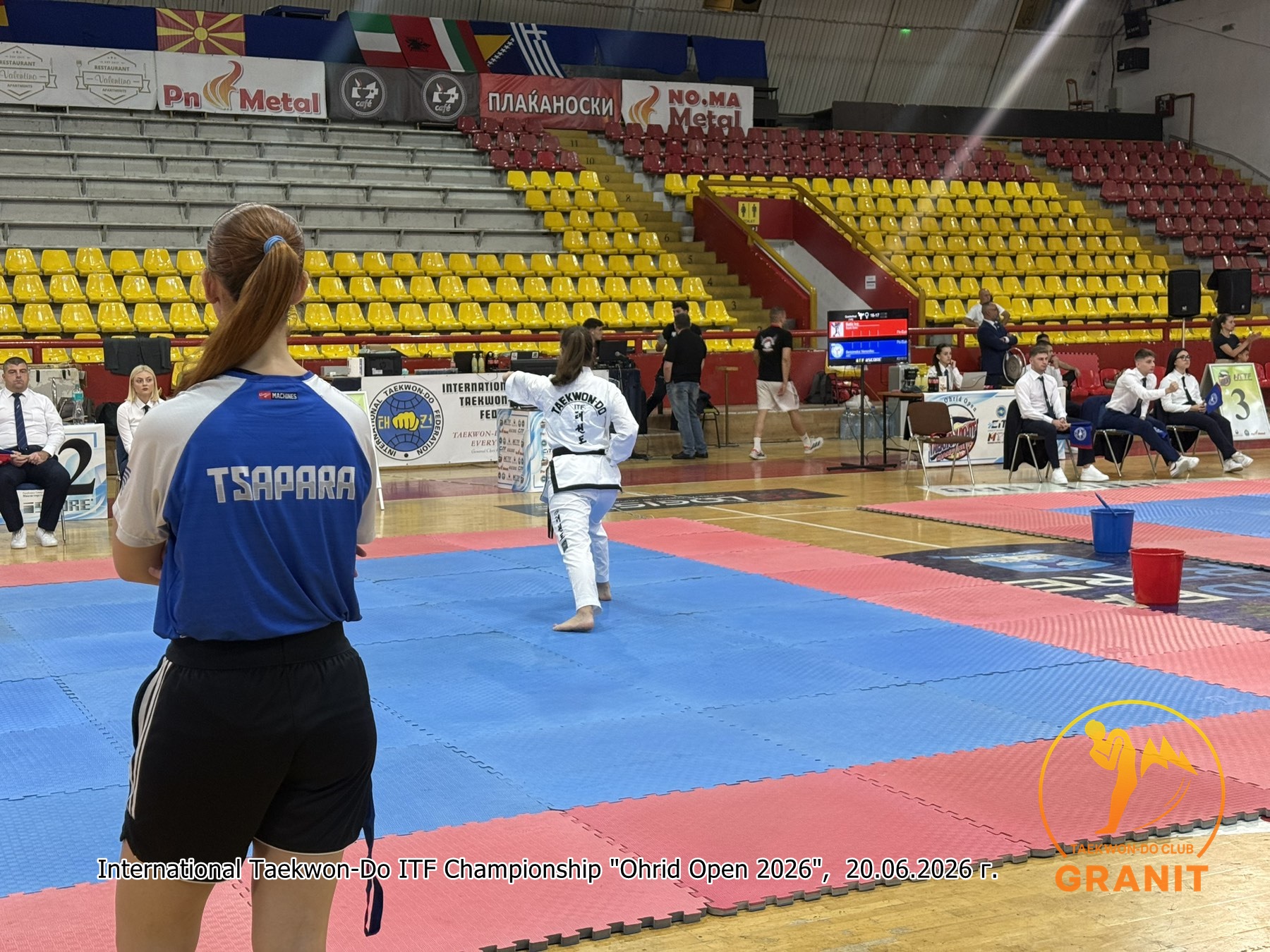 OHRID OPEN 2026, Охрид