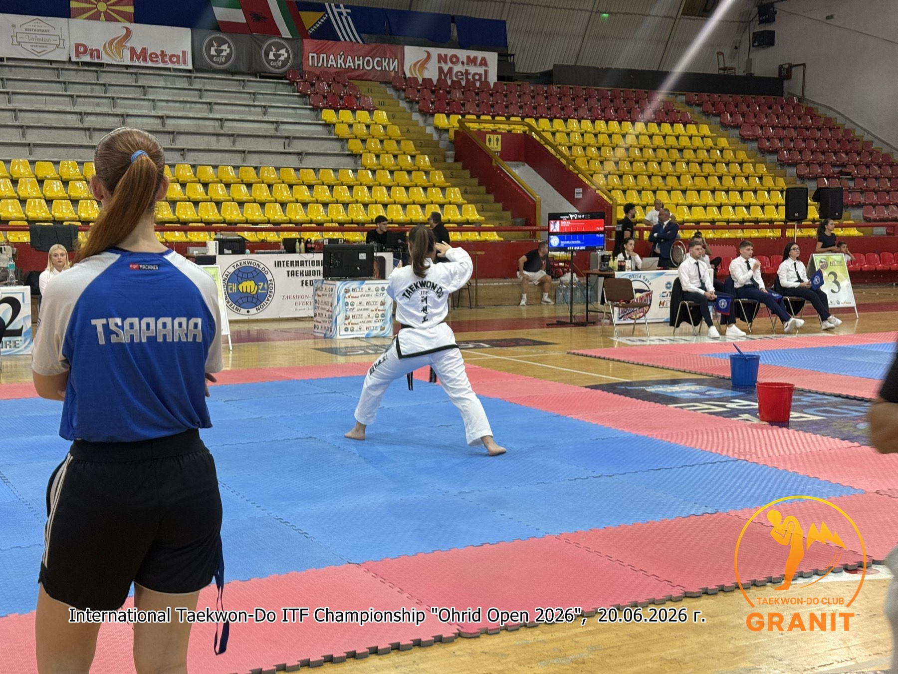 OHRID OPEN 2026, Охрид