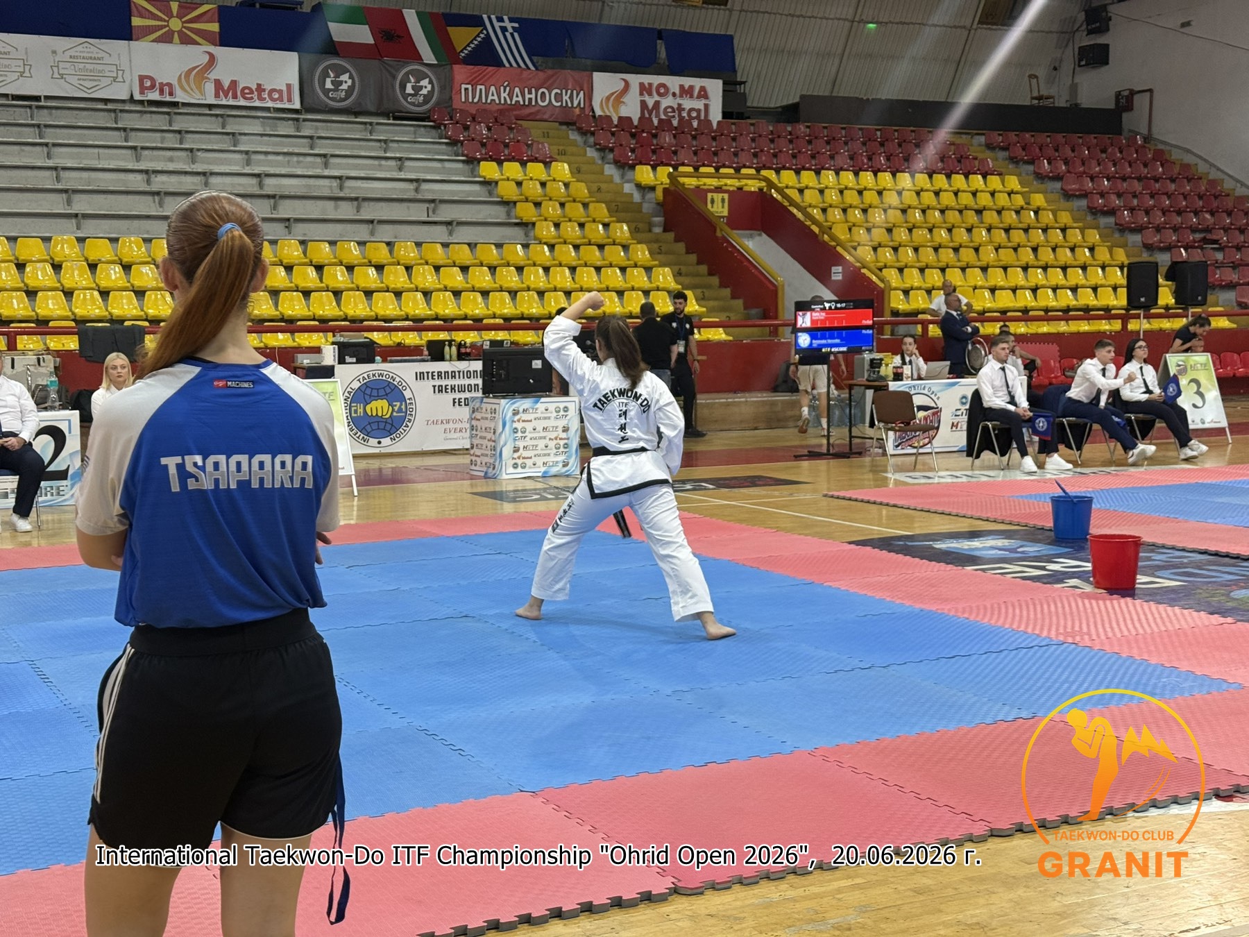 OHRID OPEN 2026, Охрид