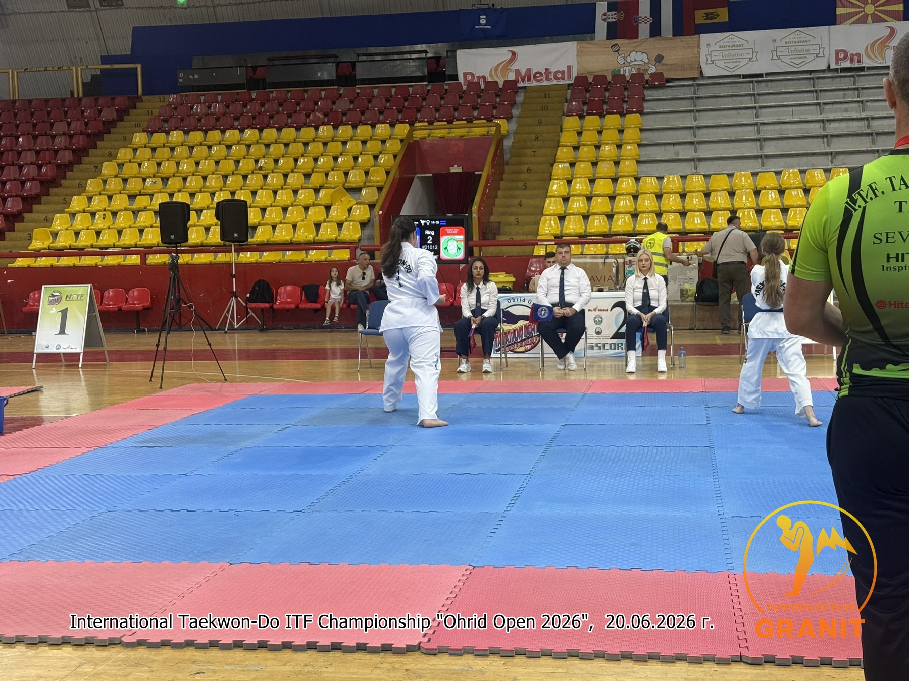 OHRID OPEN 2026, Охрид