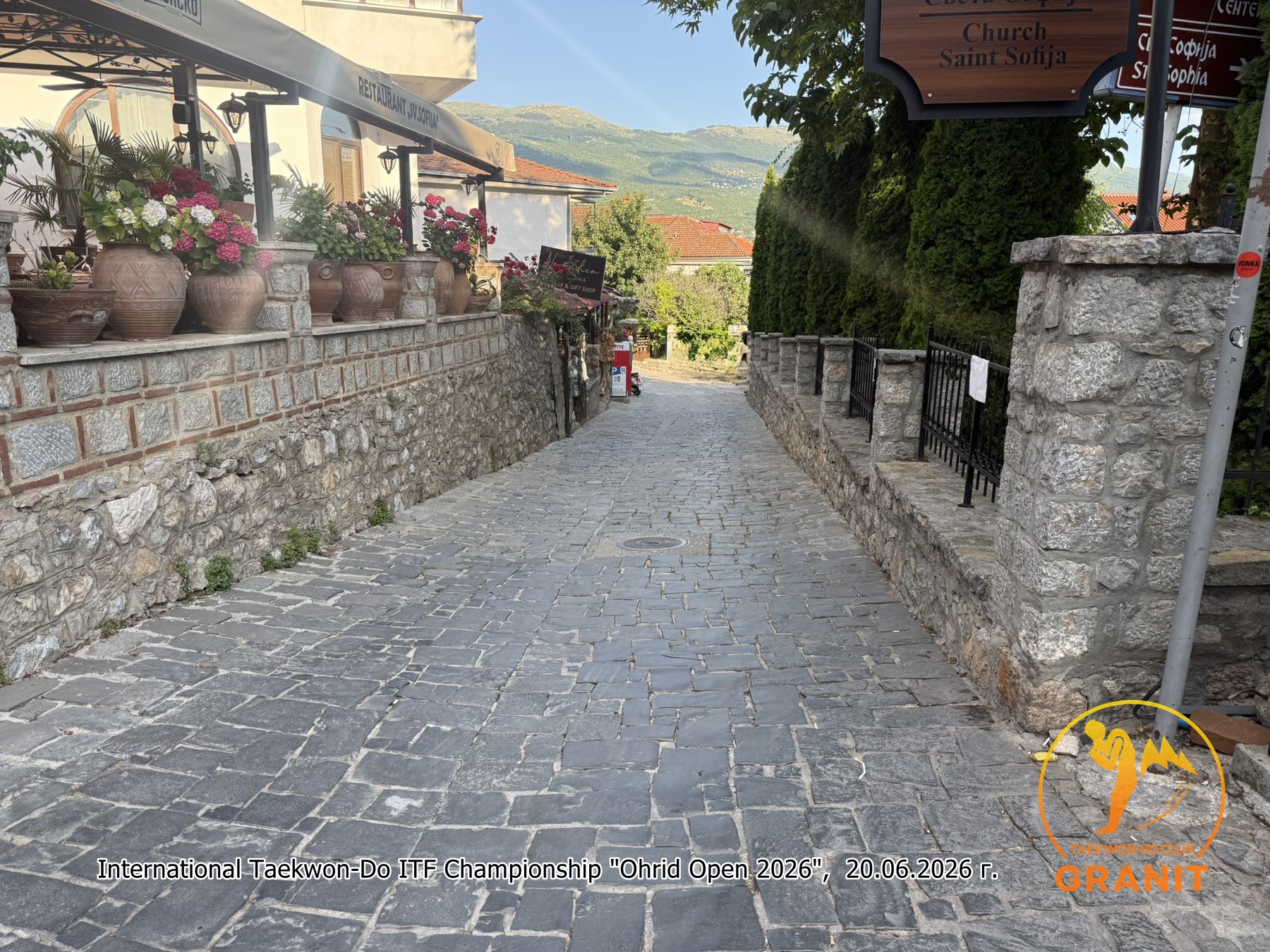 OHRID OPEN 2026, Охрид