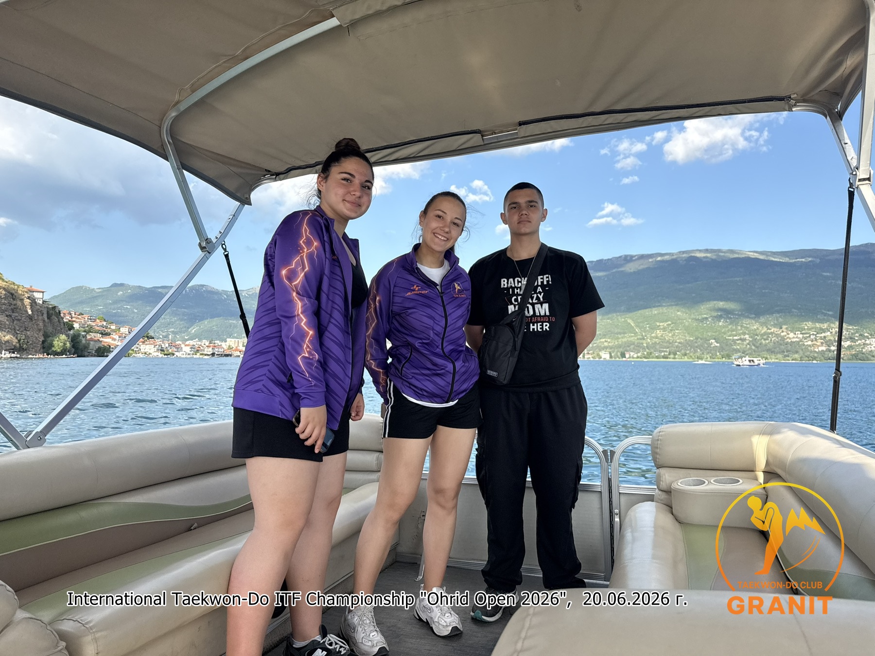 OHRID OPEN 2026, Охрид
