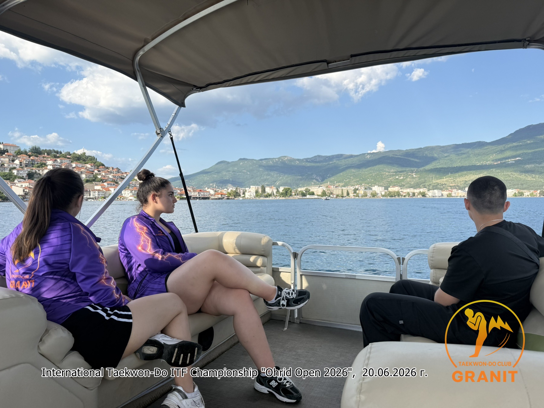OHRID OPEN 2026, Охрид