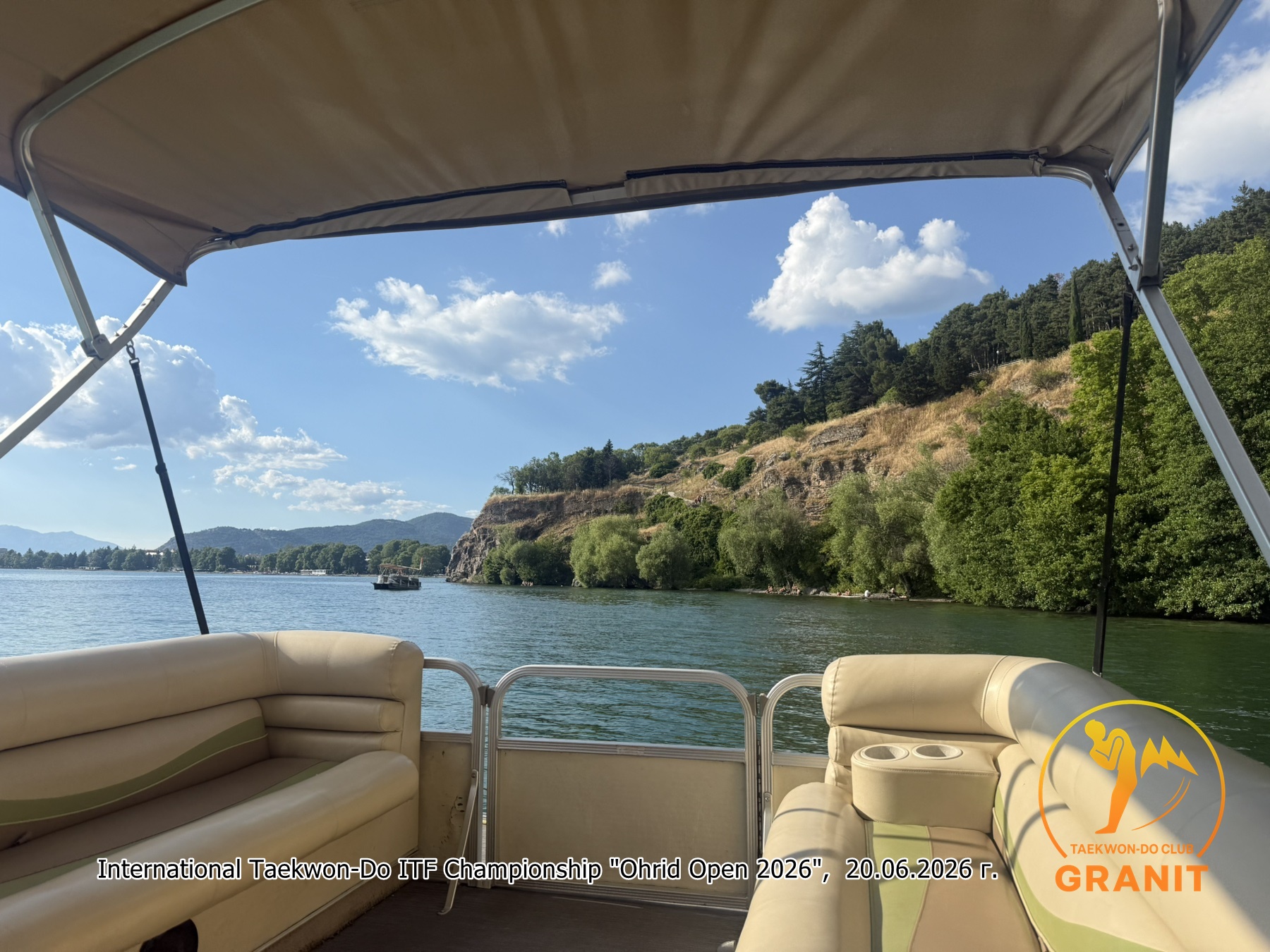 OHRID OPEN 2026, Охрид