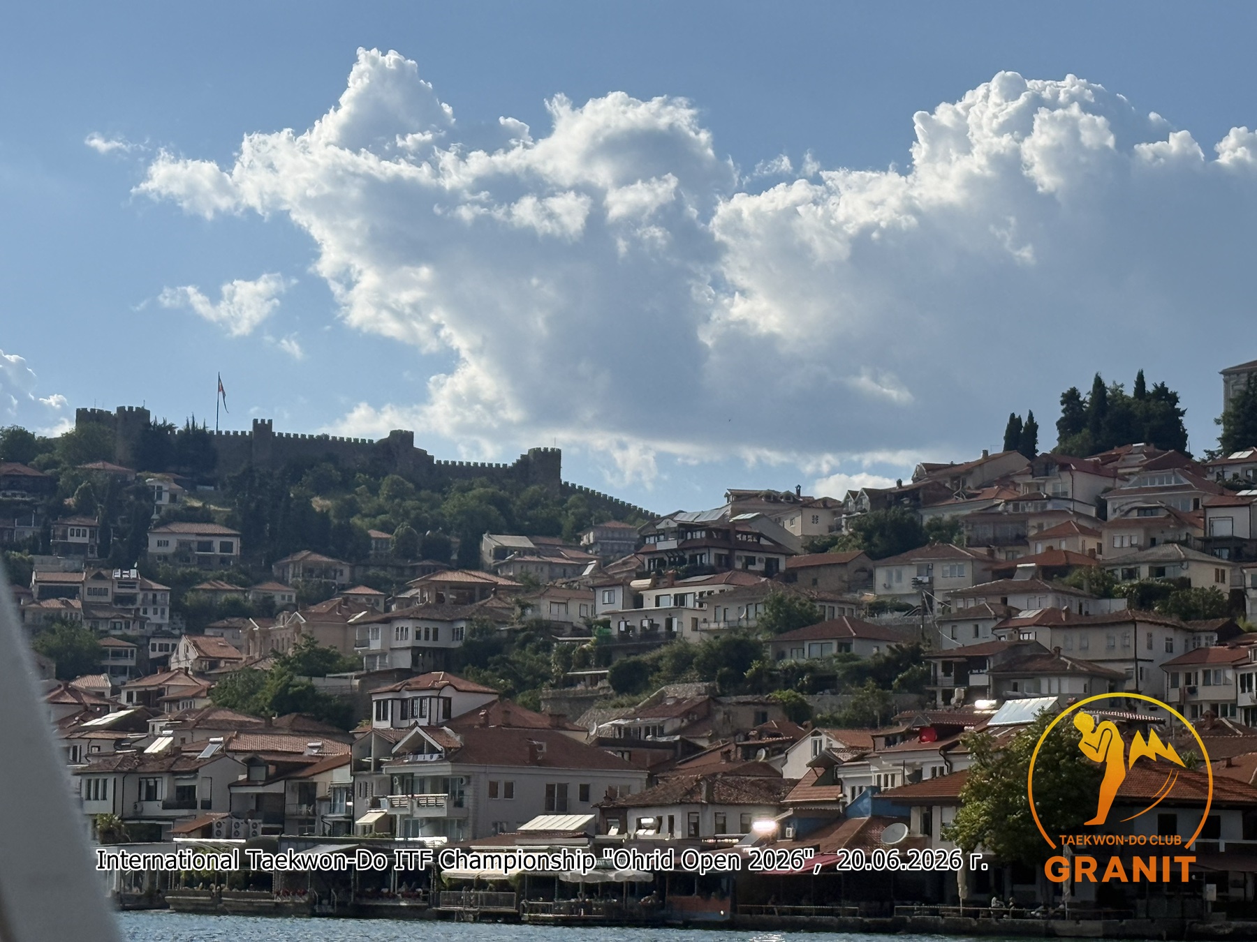 OHRID OPEN 2026, Охрид