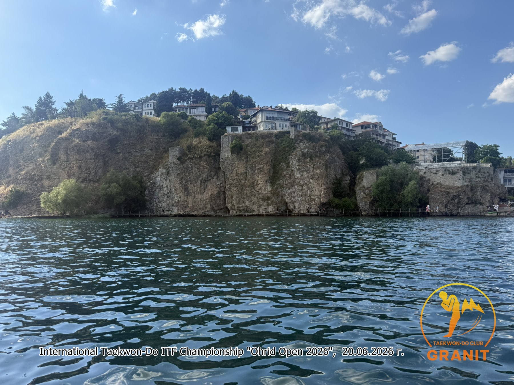 OHRID OPEN 2026, Охрид