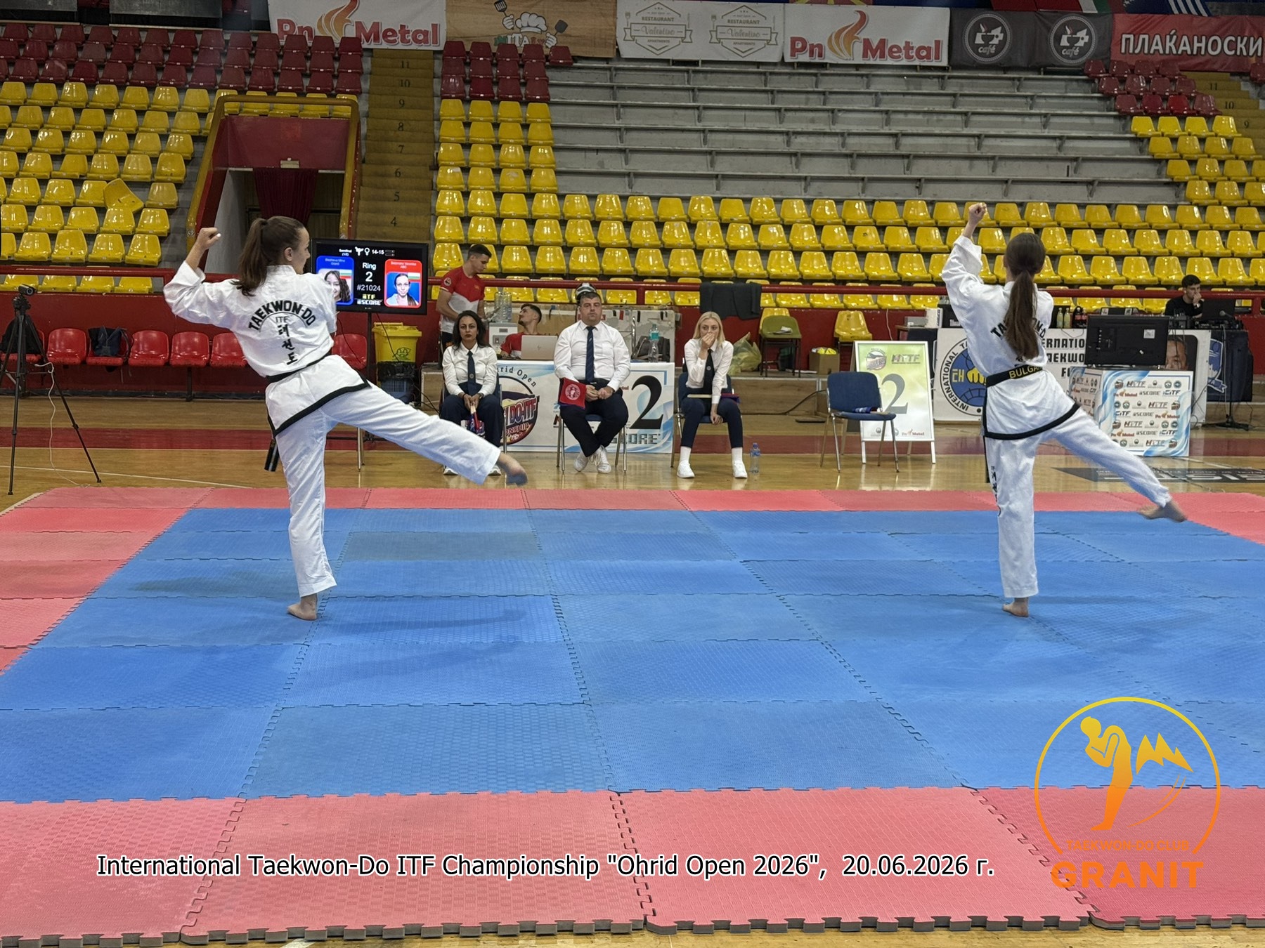 OHRID OPEN 2026, Охрид