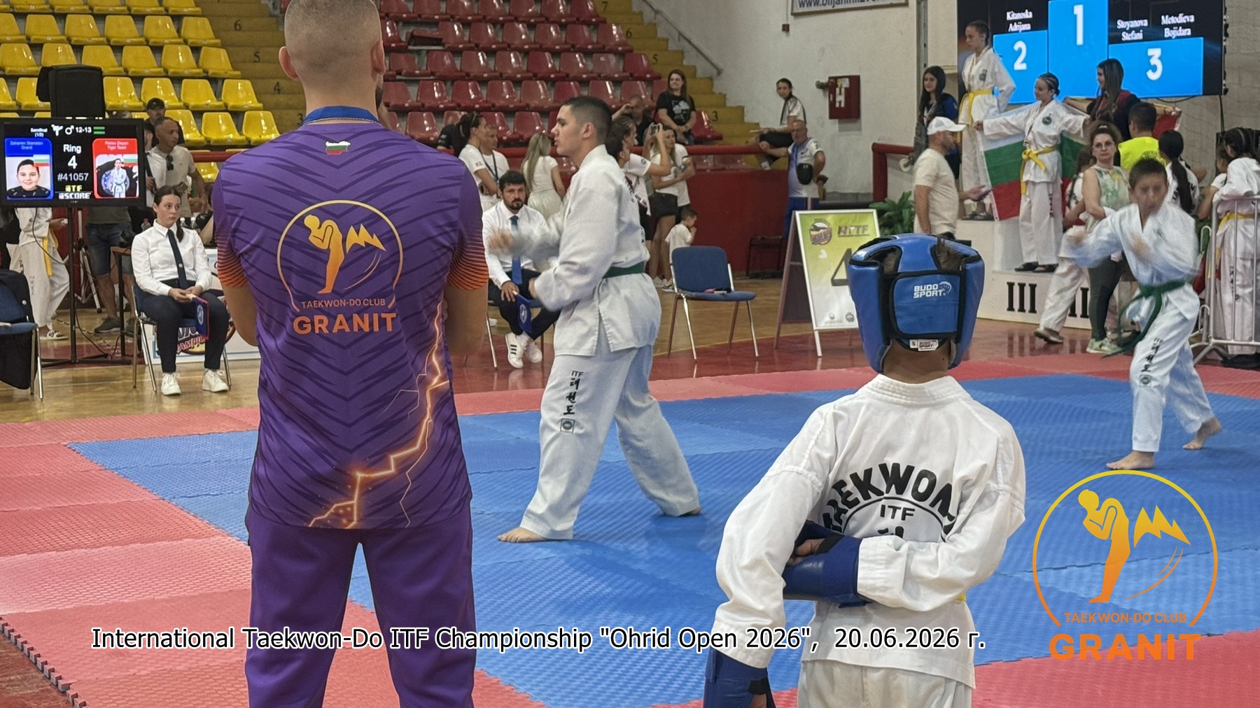 OHRID OPEN 2026, Охрид