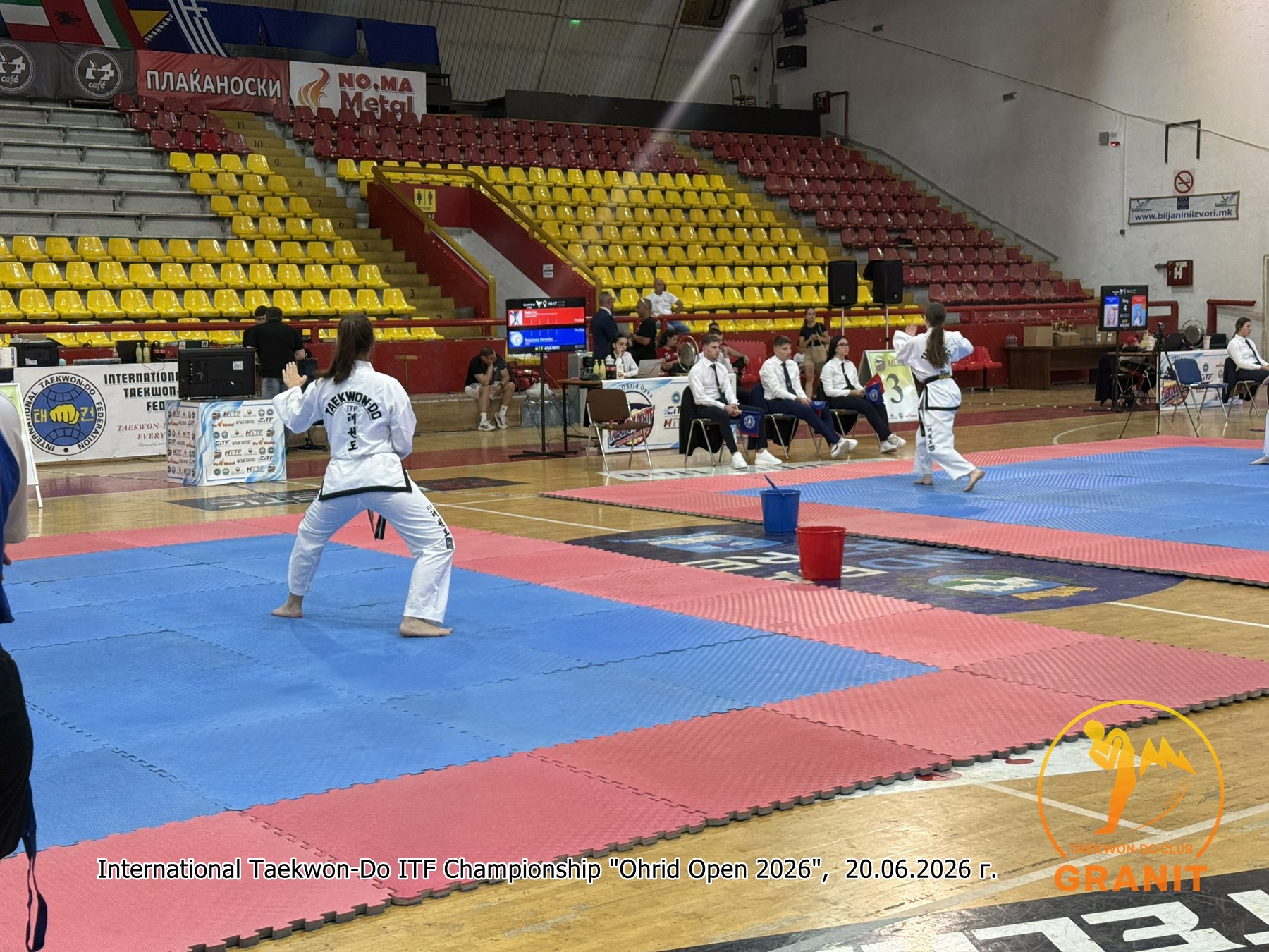 OHRID OPEN 2026, Охрид