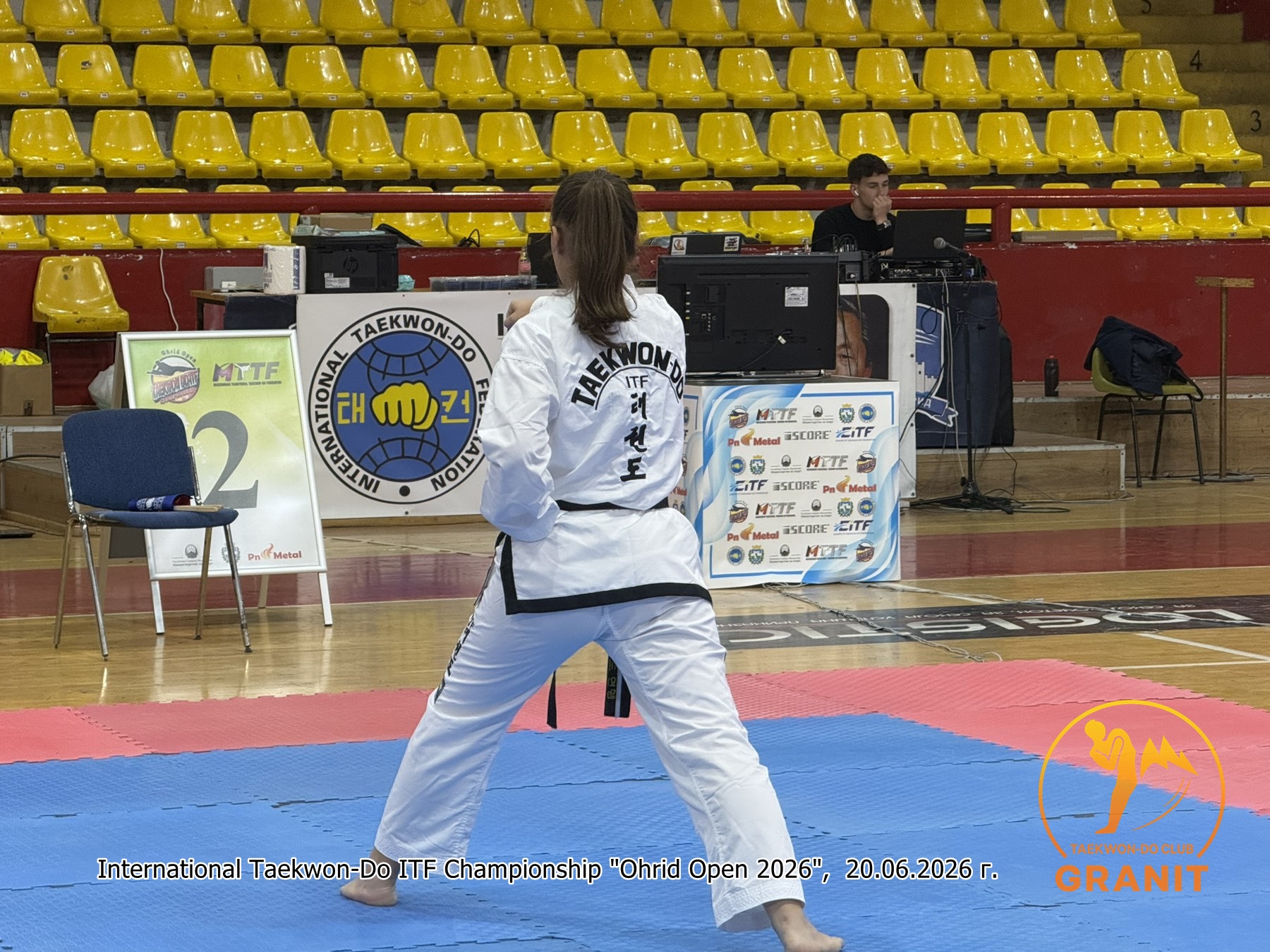 OHRID OPEN 2026, Охрид