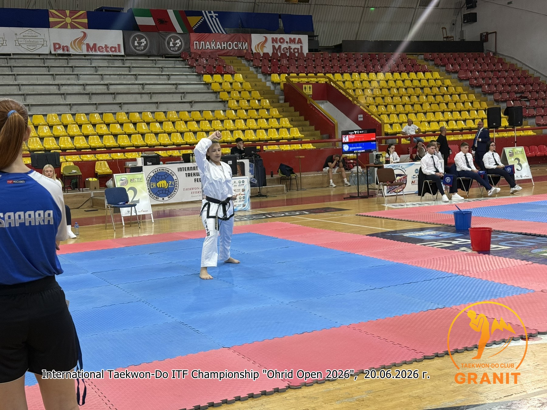 OHRID OPEN 2026, Охрид