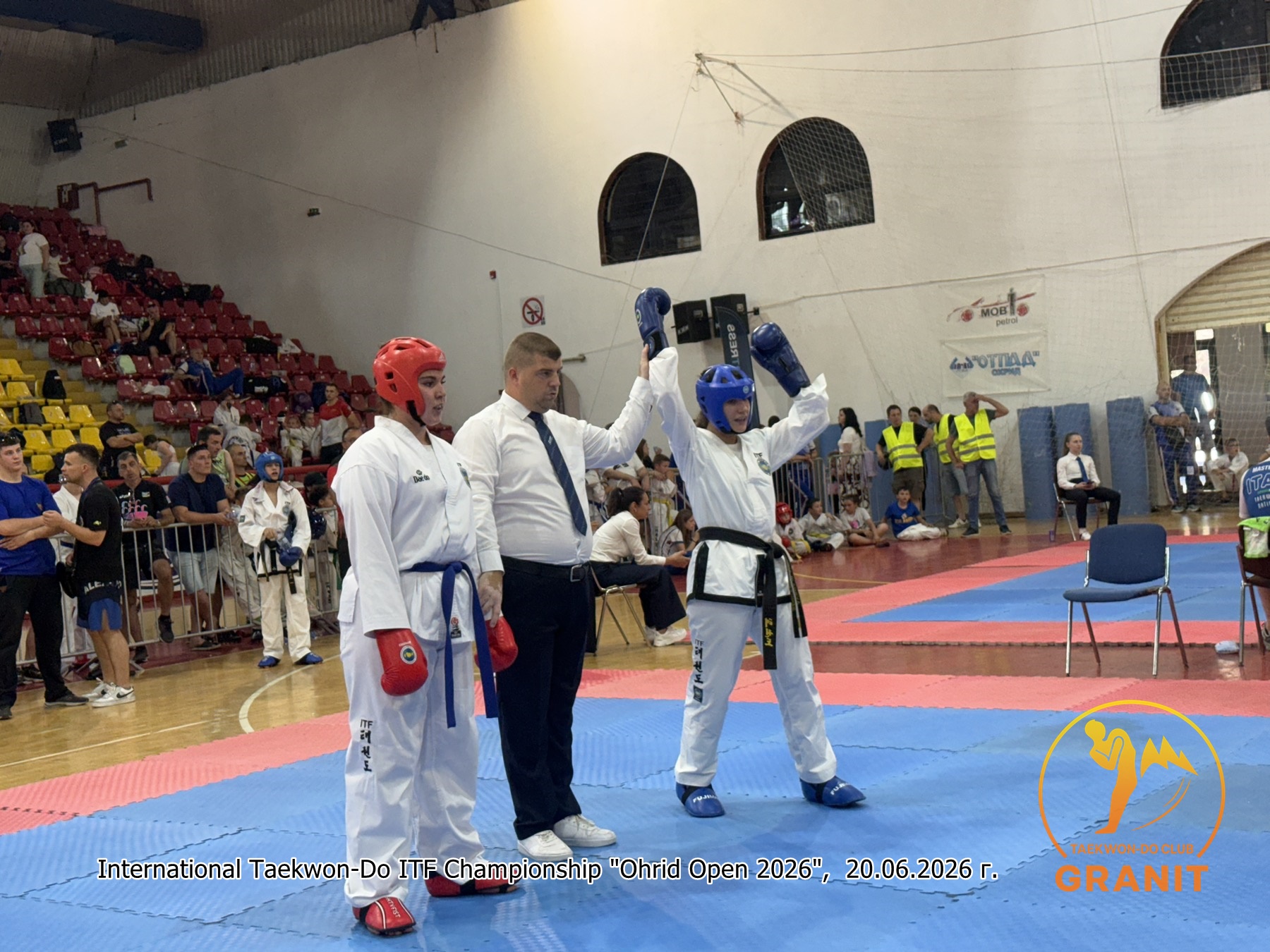 OHRID OPEN 2026, Охрид