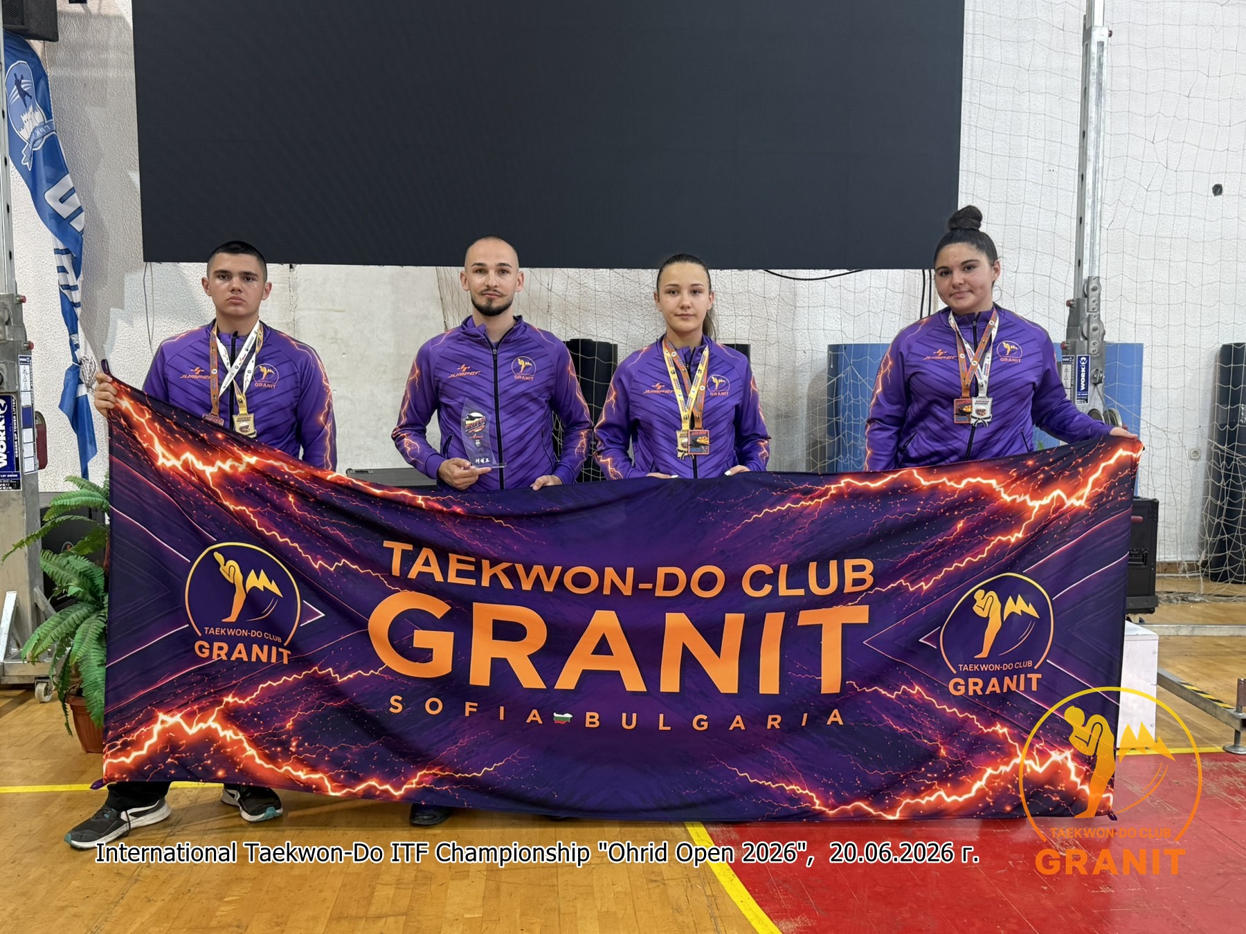 OHRID OPEN 2026, Охрид