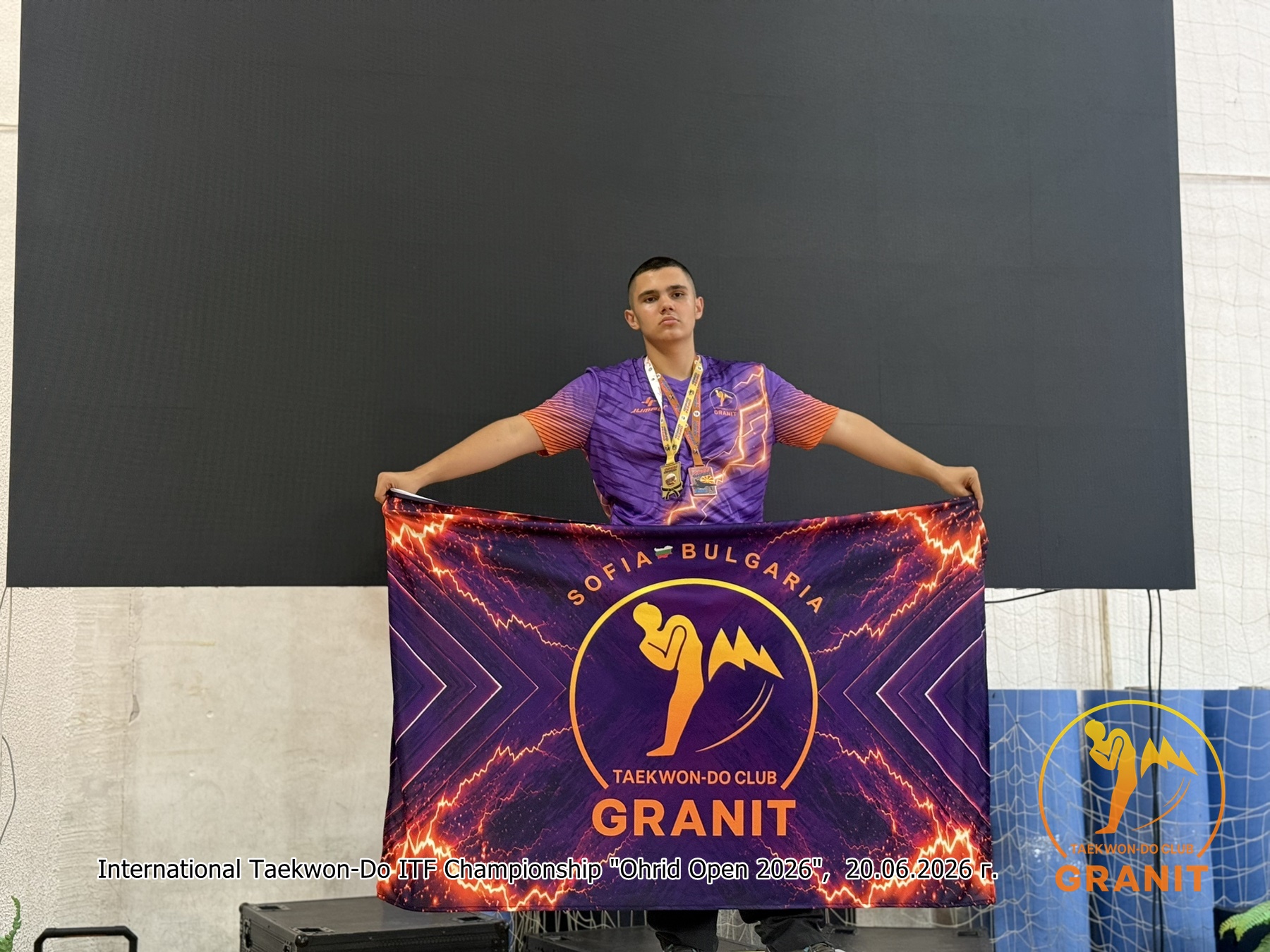 OHRID OPEN 2026, Охрид