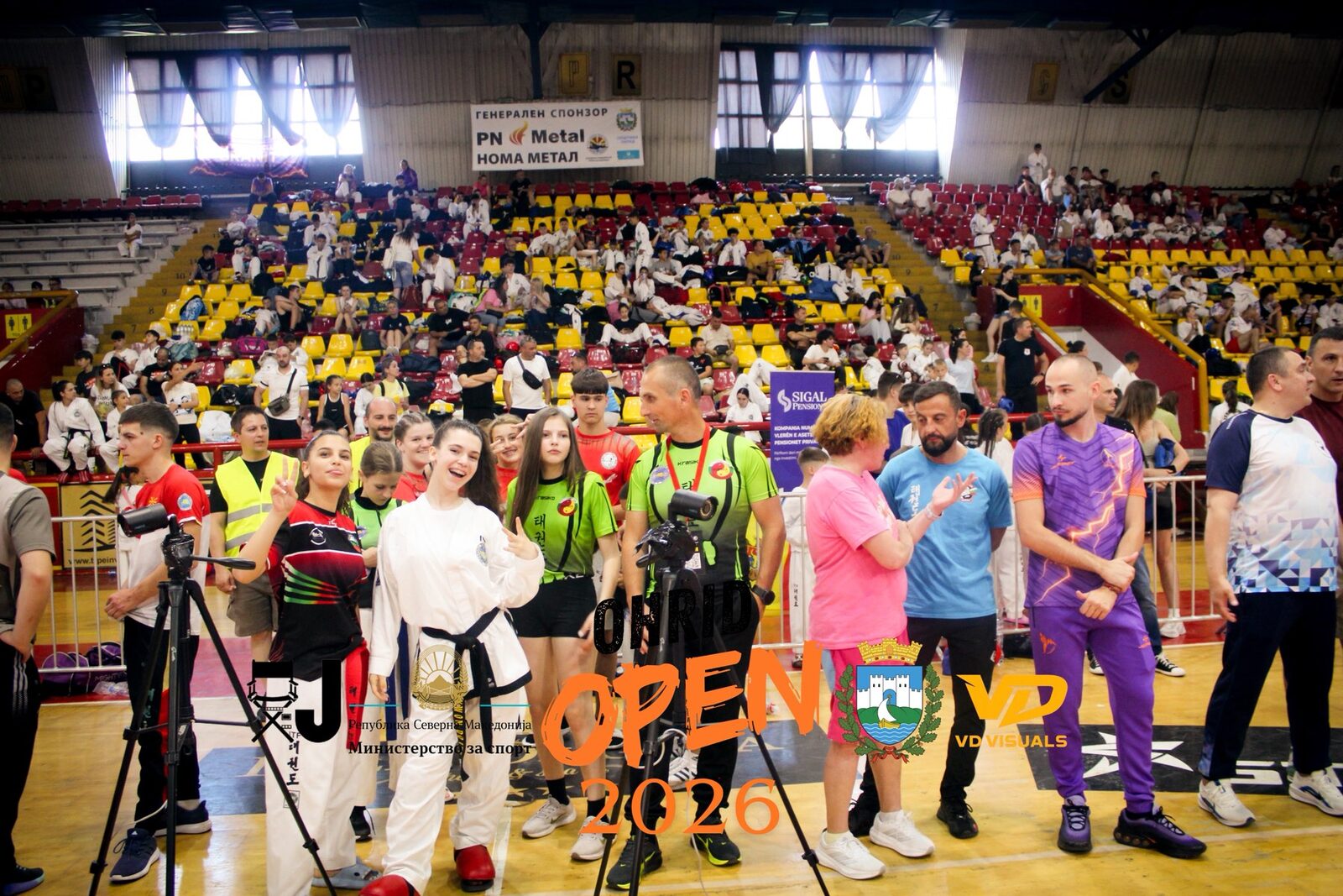 OHRID OPEN 2026, Охрид
