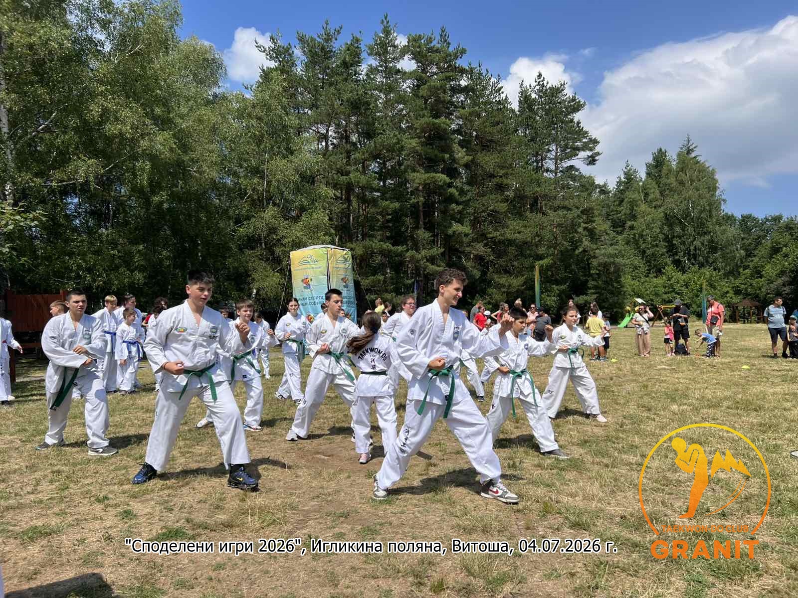 Бойни стойки в действие